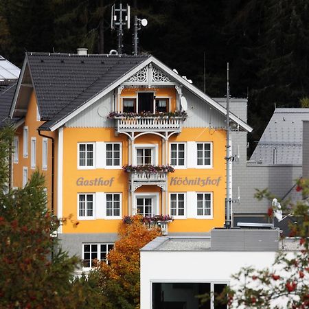 Koednitzhof Hotel Kals am Grossglockner Bagian luar foto